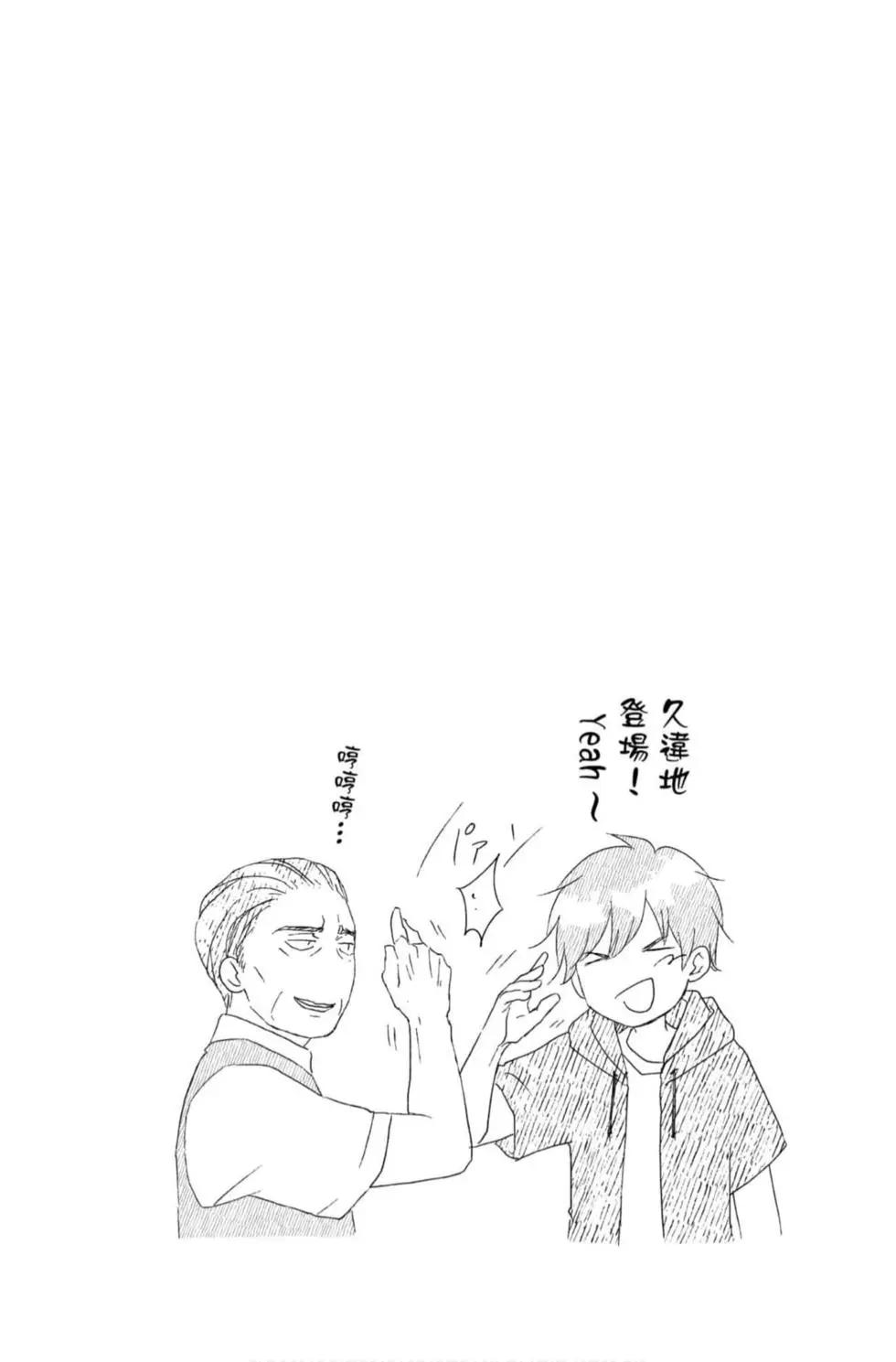第 106 页