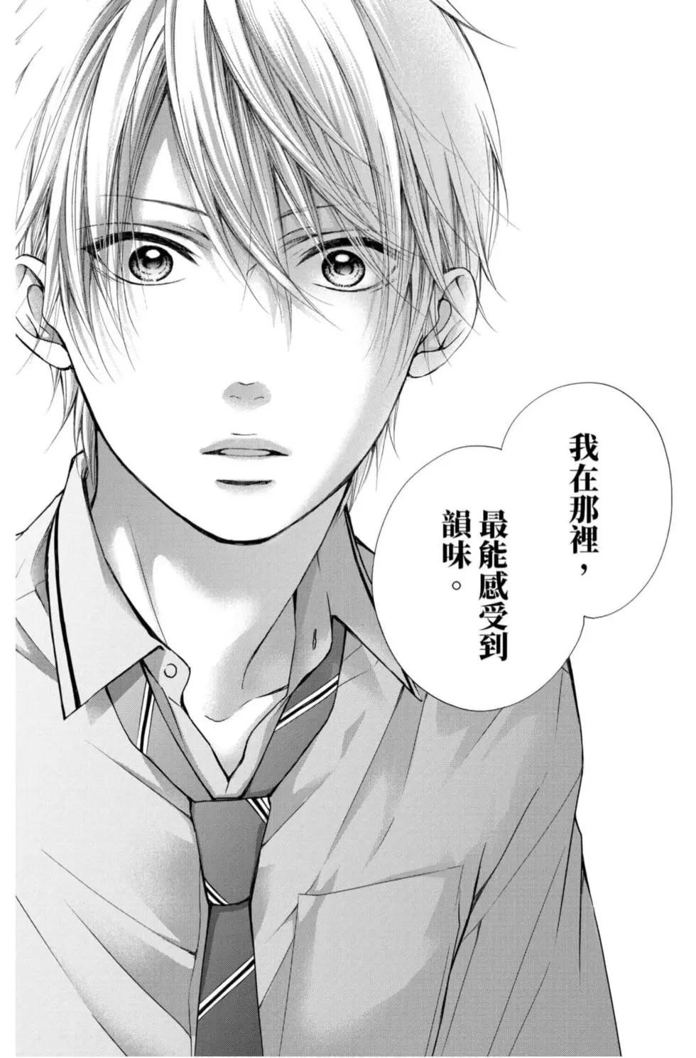 第 120 页