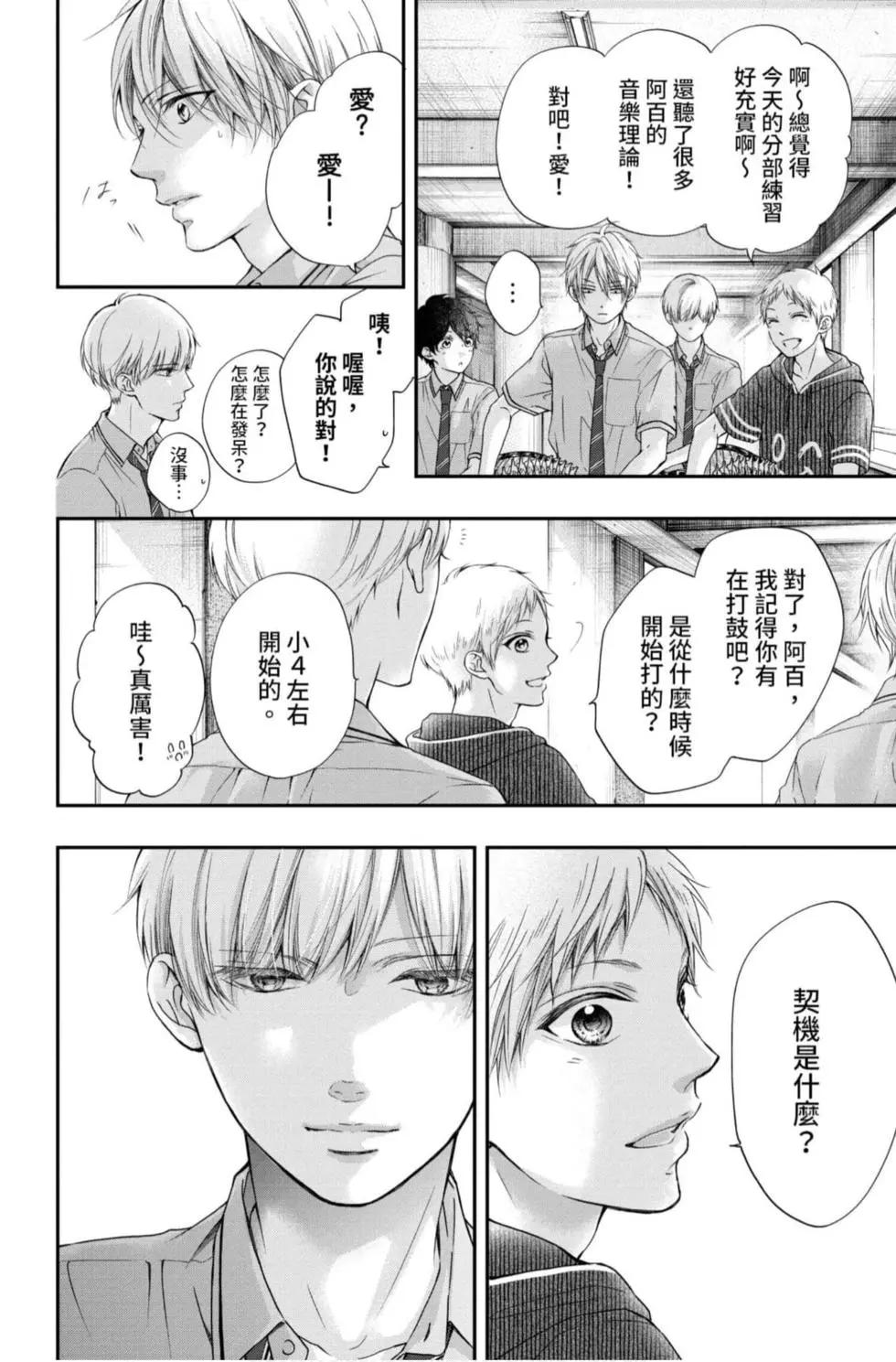 第 126 页
