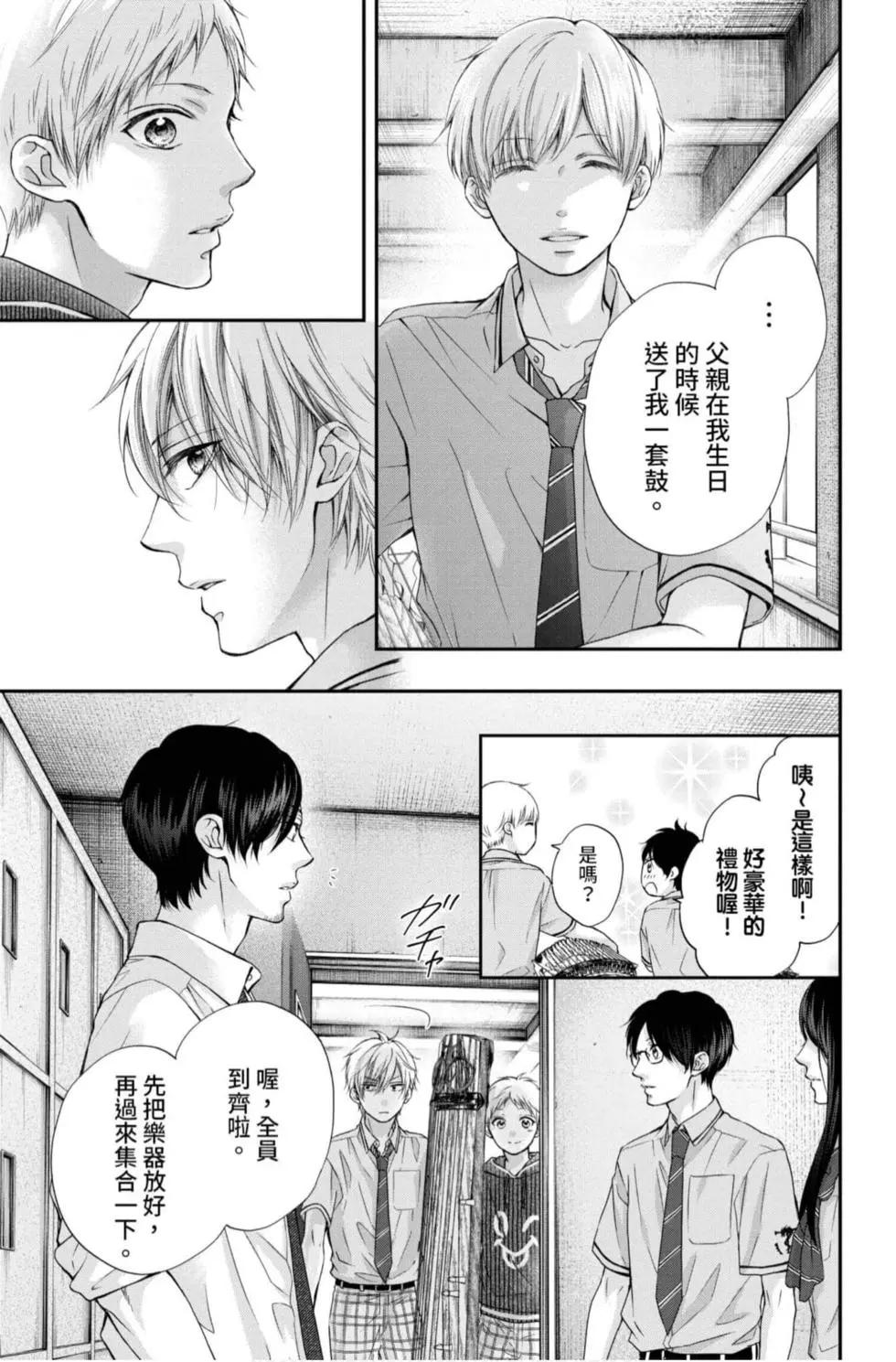 第 127 页
