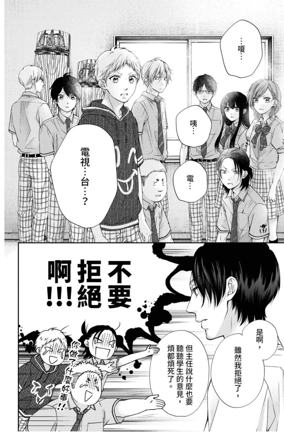第 130 页