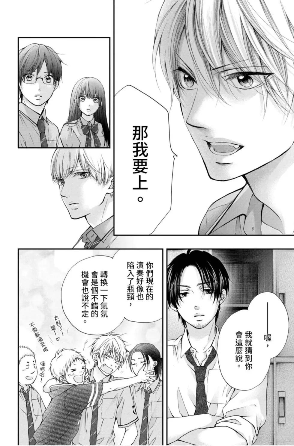第 134 页