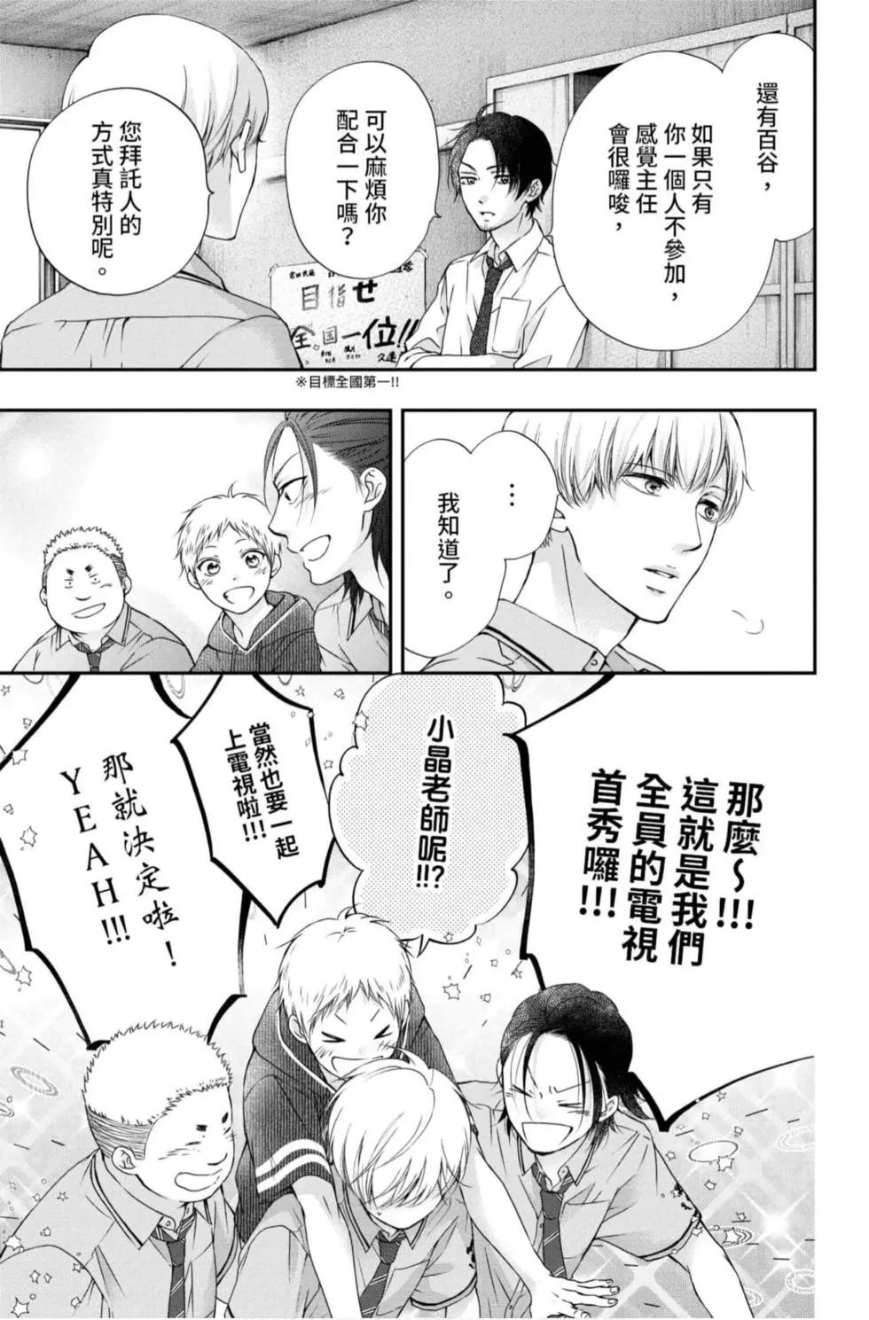 第 135 页