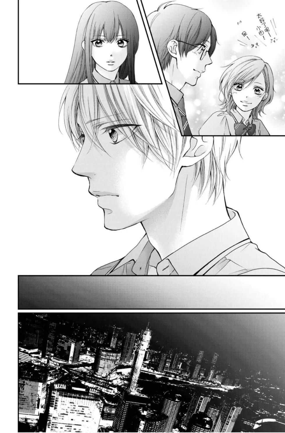 第 136 页