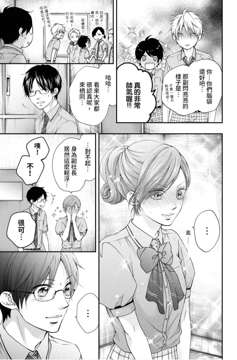 第 141 页