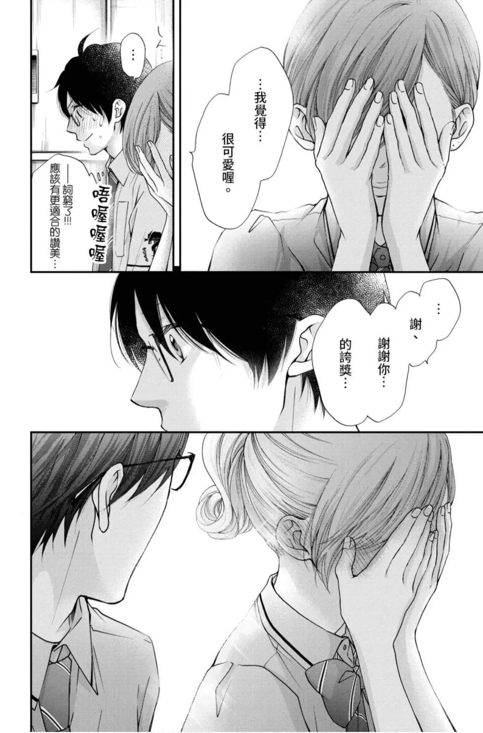 第 142 页