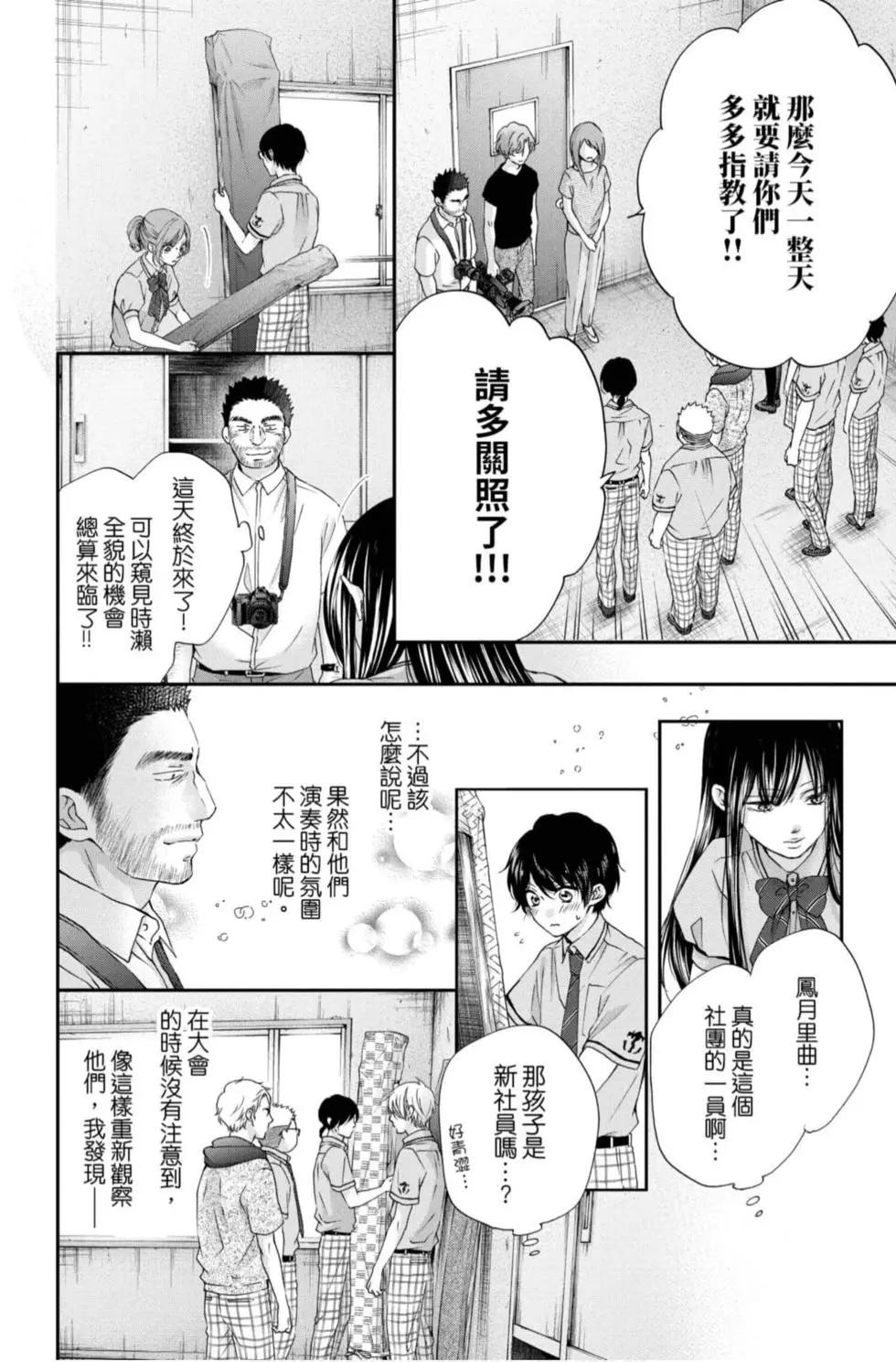 第 146 页