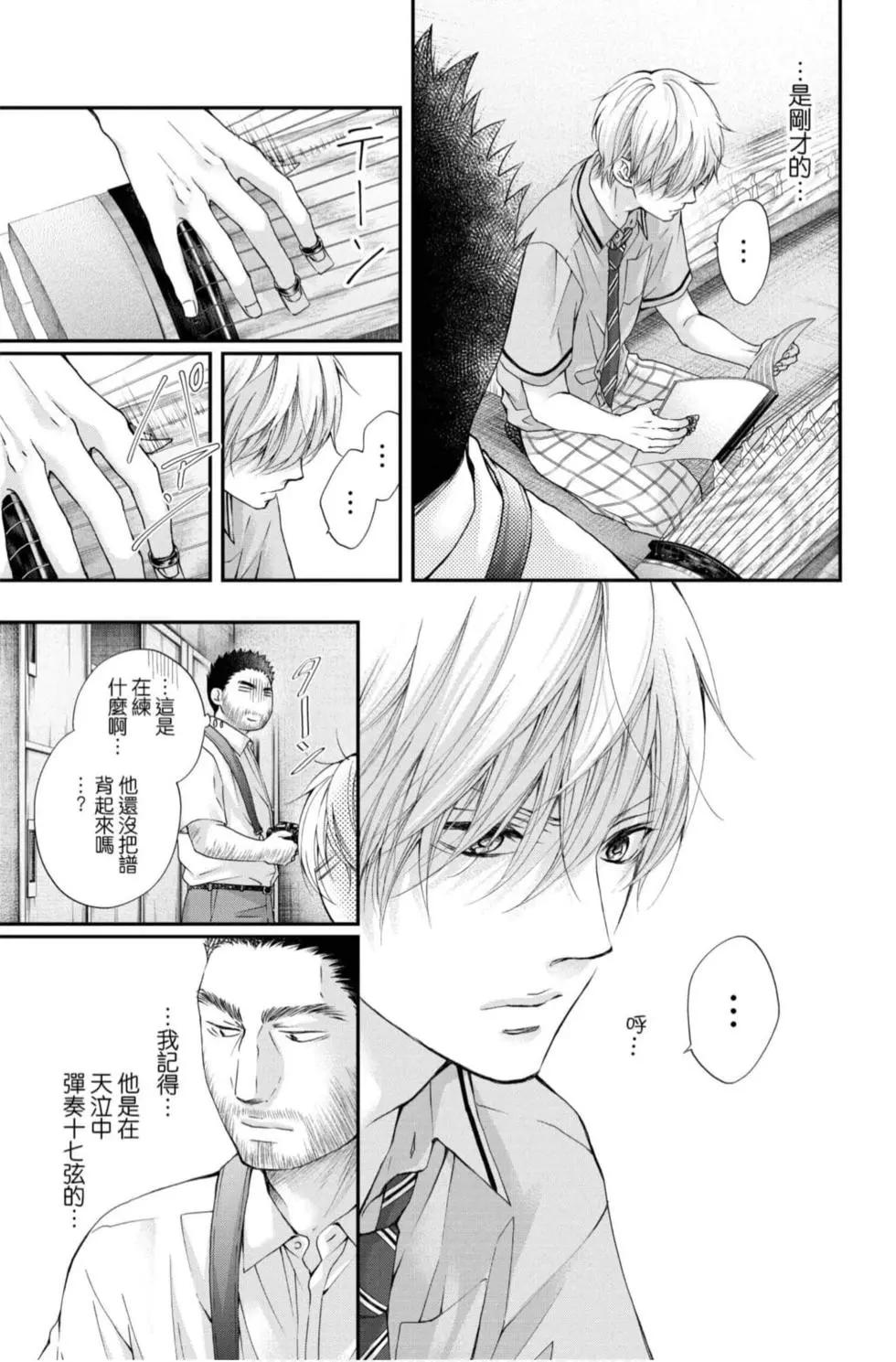 第 151 页