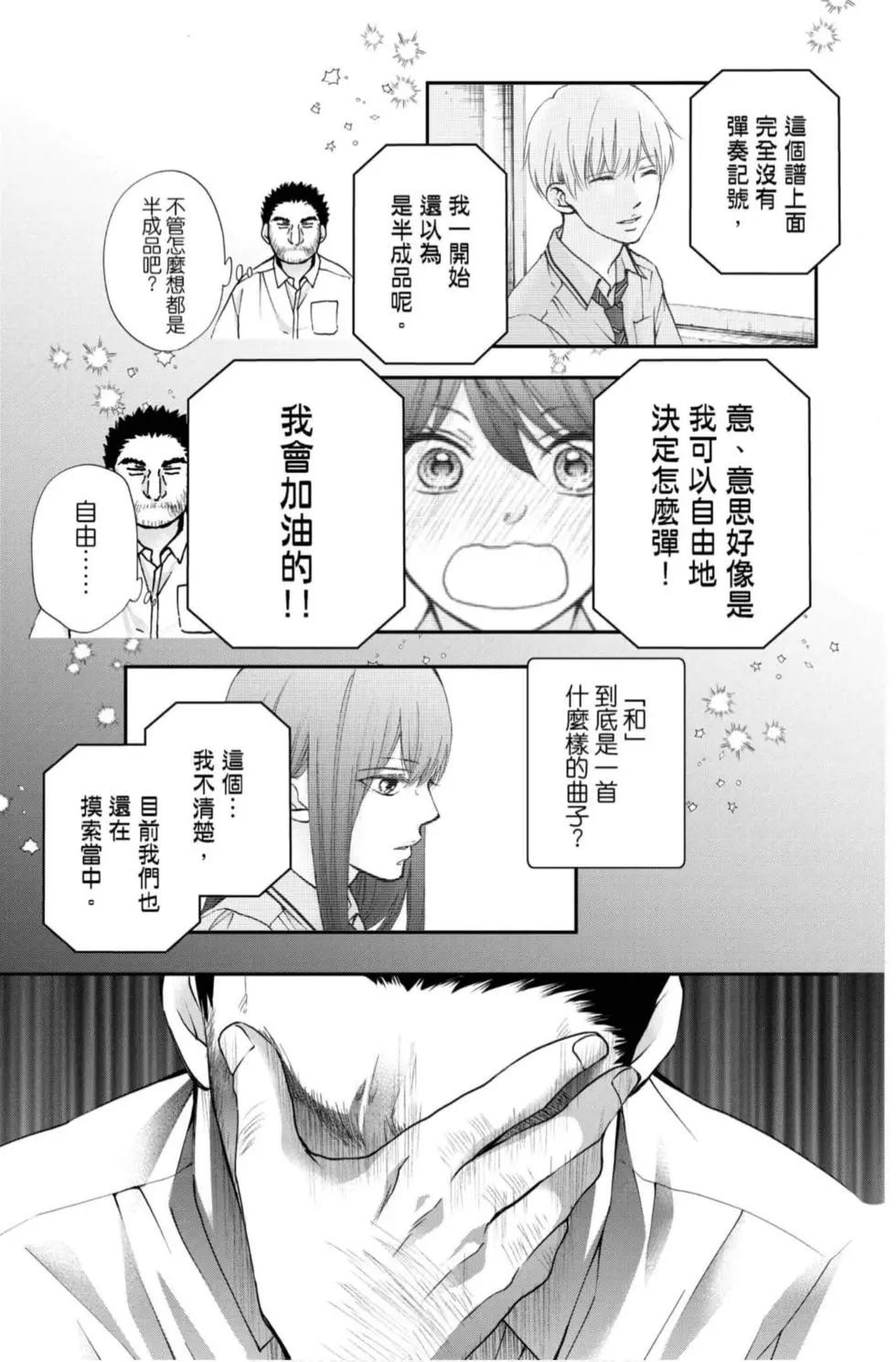 第 157 页