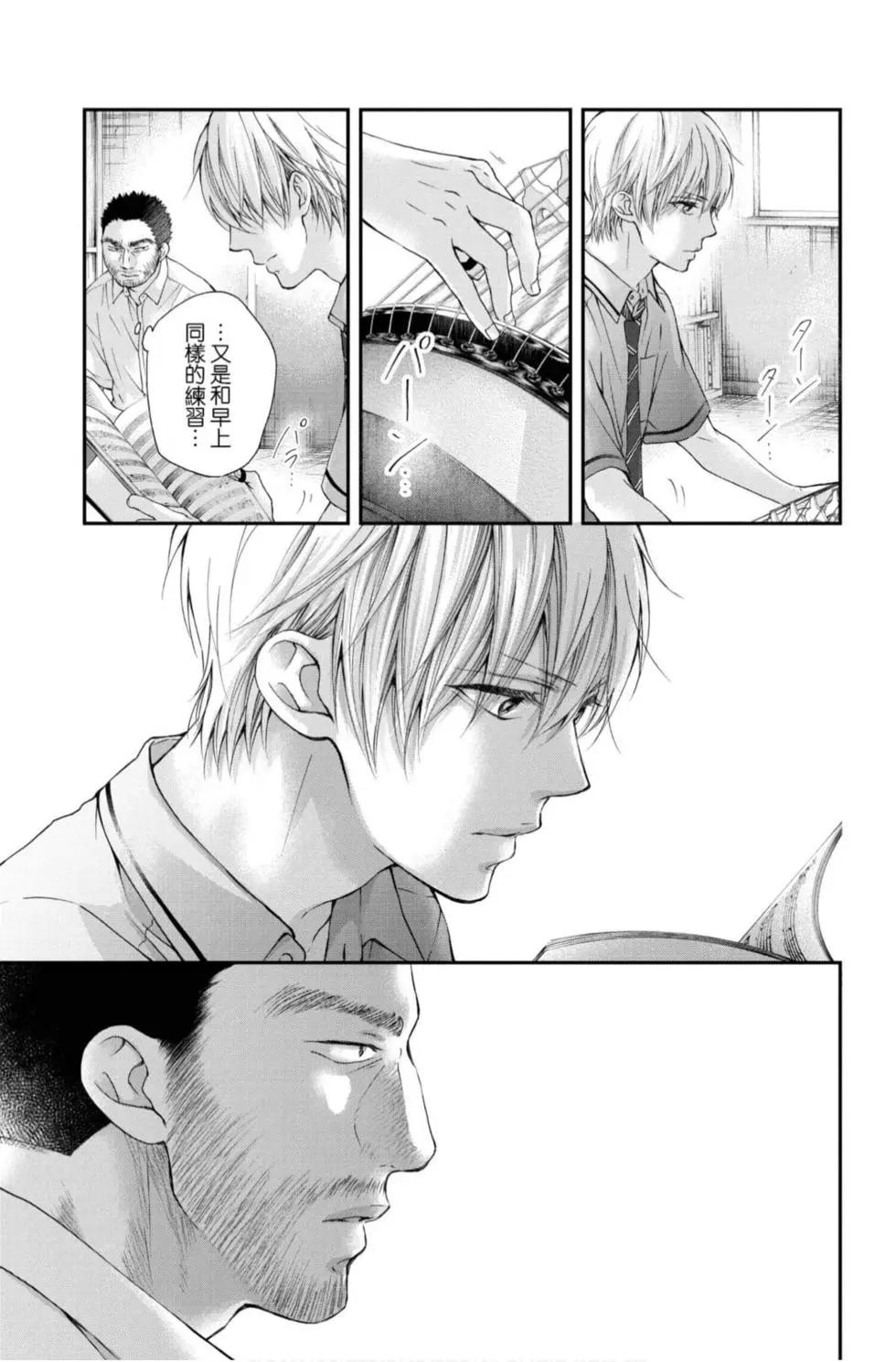 第 161 页