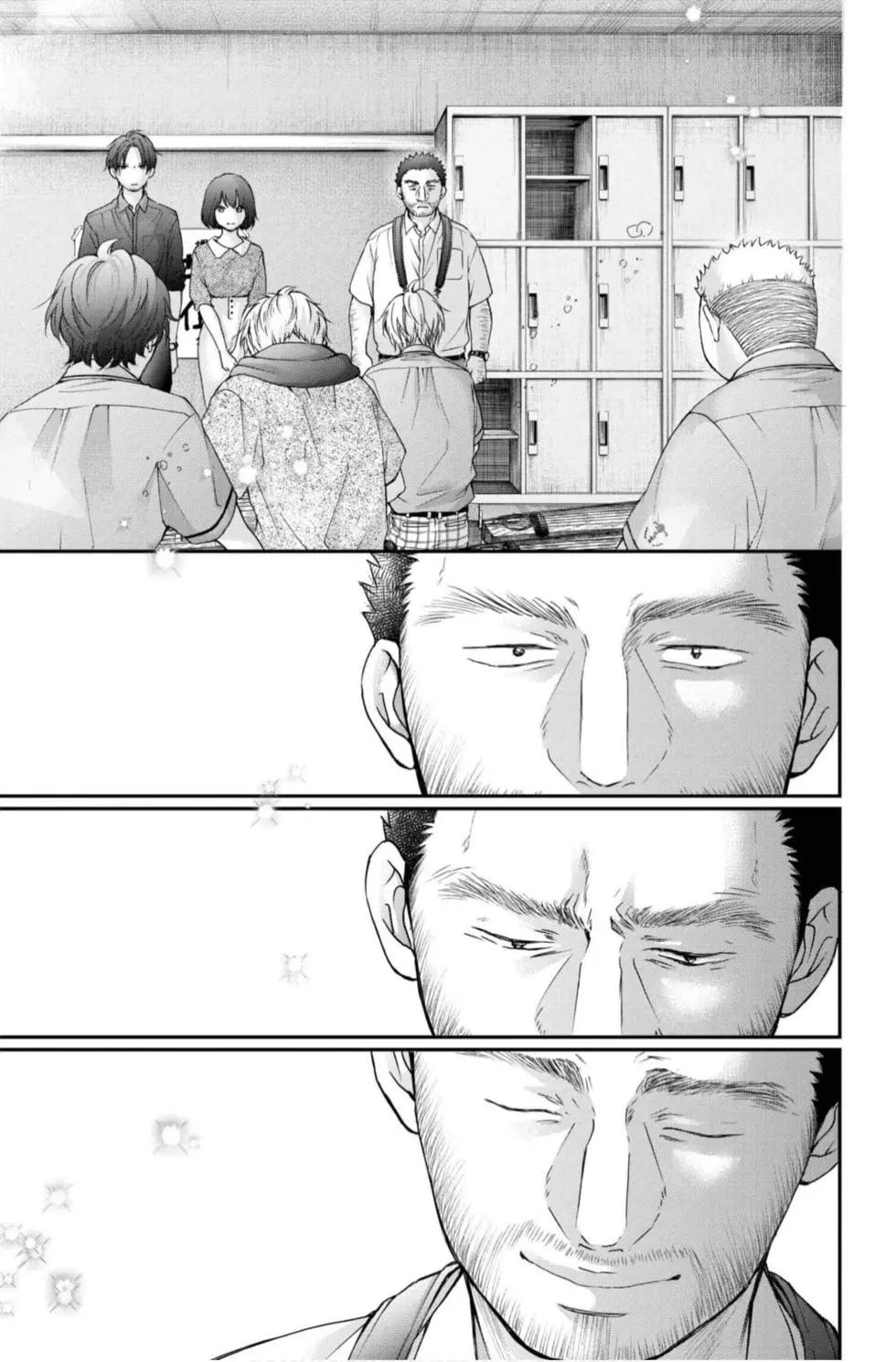 第 183 页