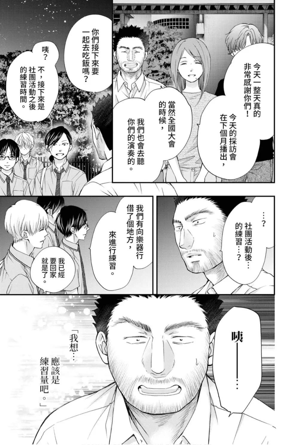 第 189 页
