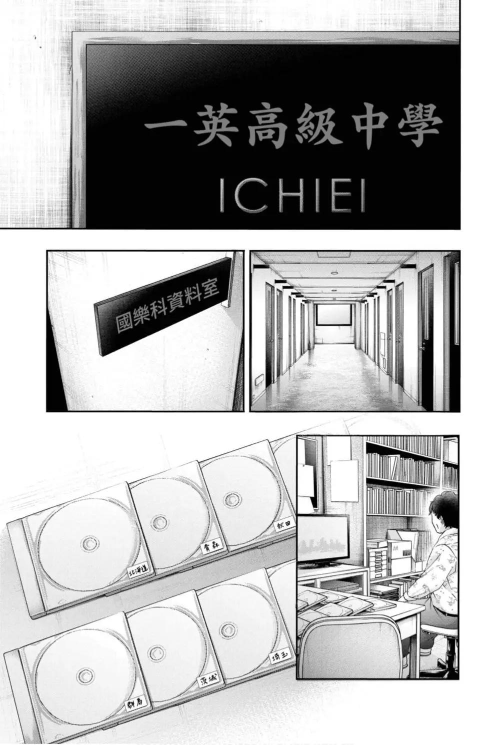 第 39 页