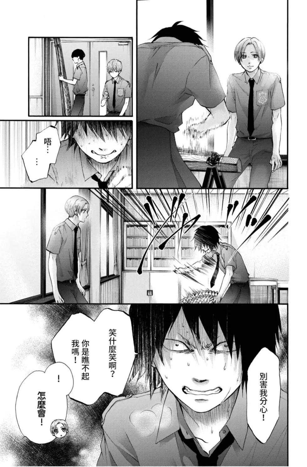 第 45 页