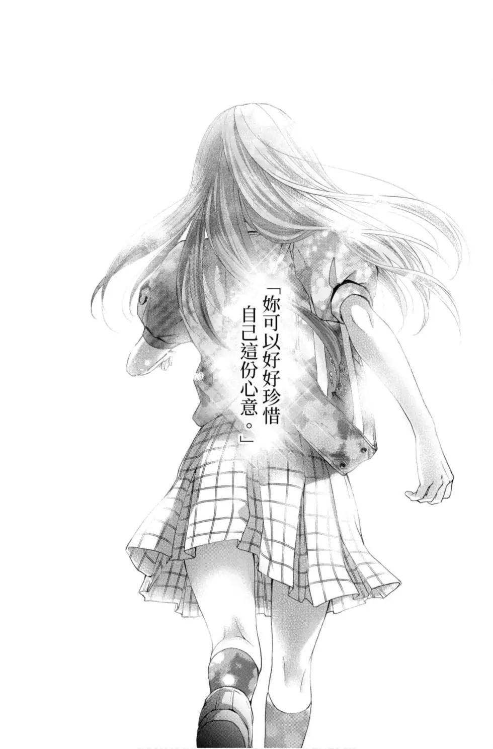 第 104 页