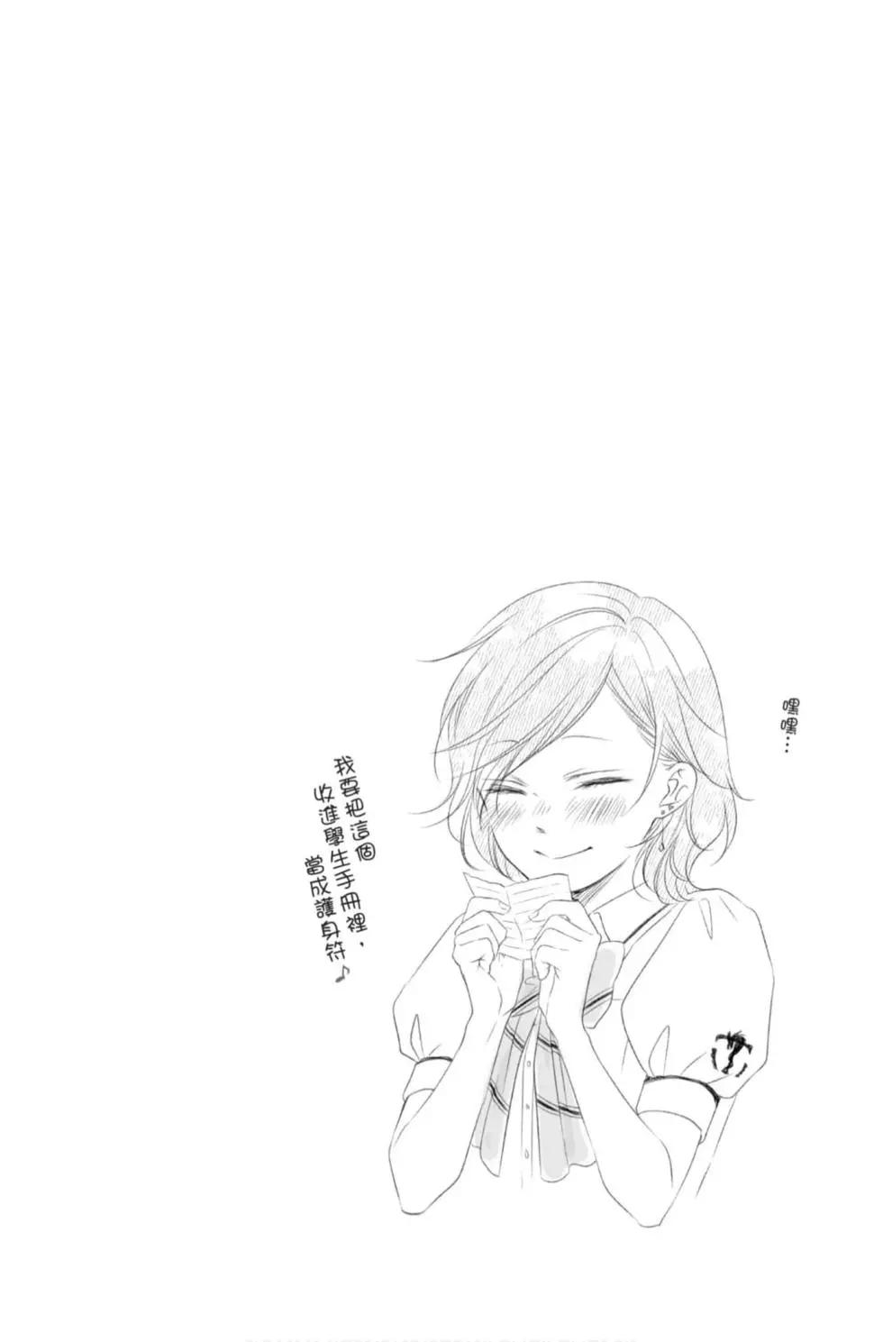 第 108 页