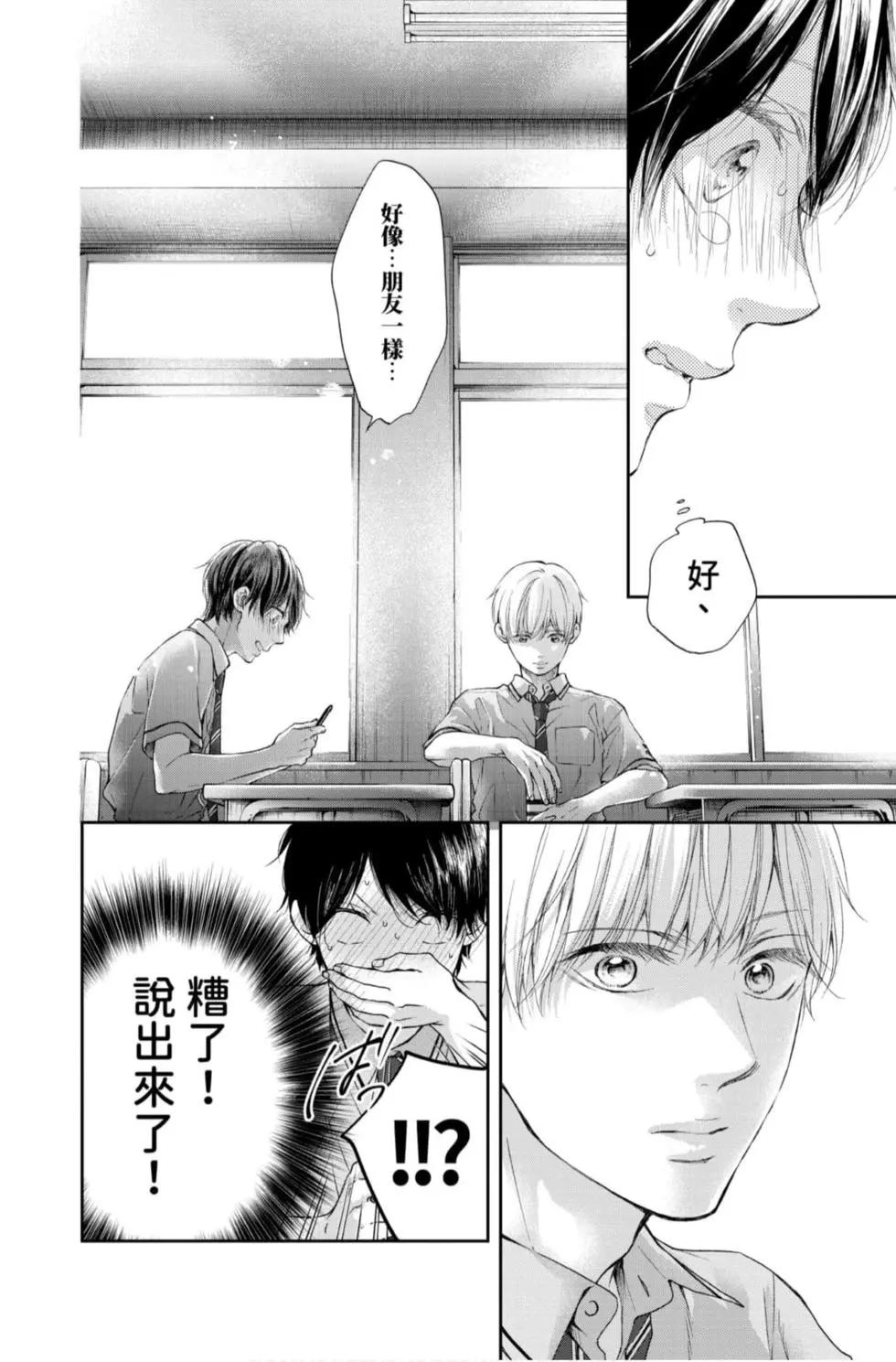 第 126 页