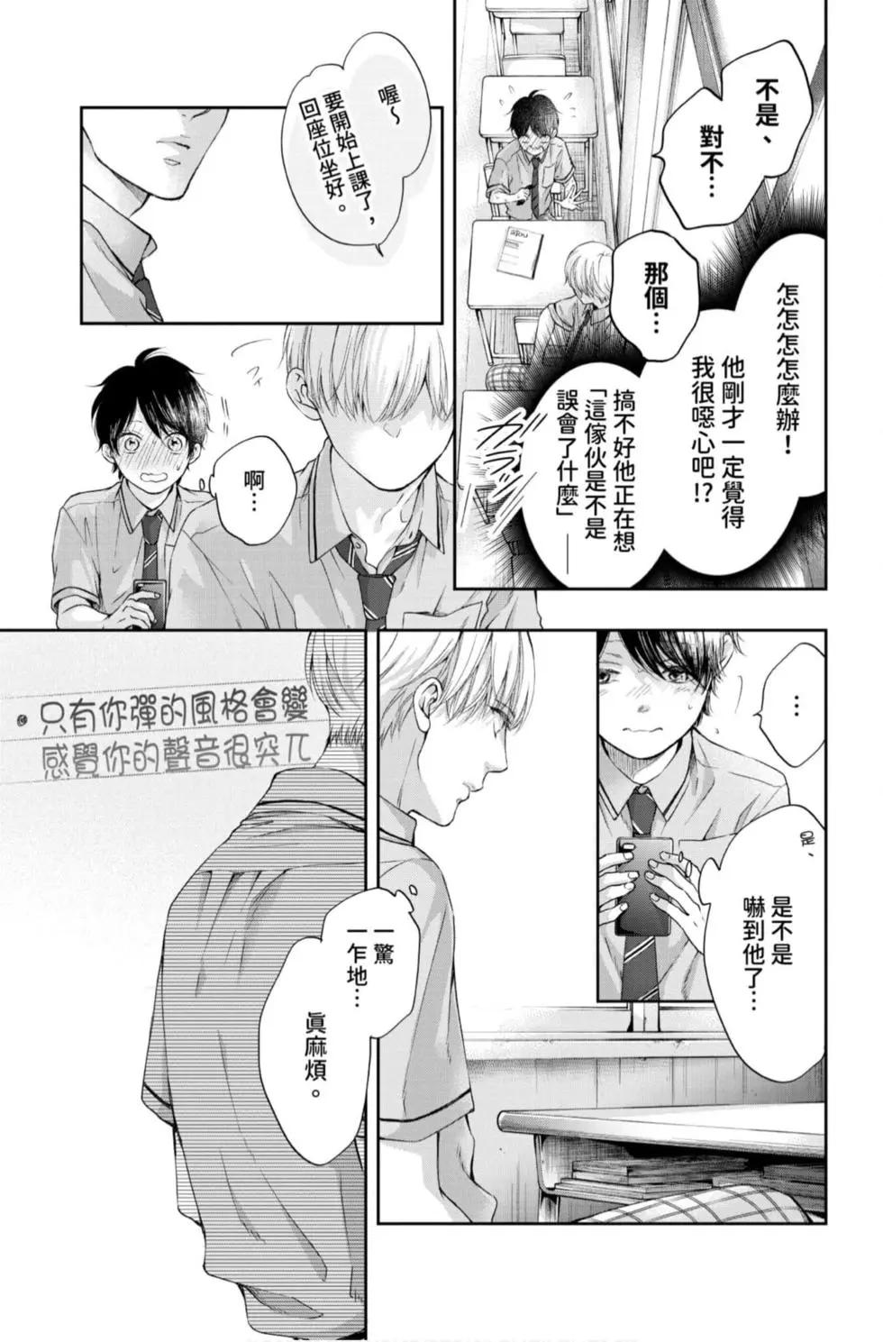 第 127 页
