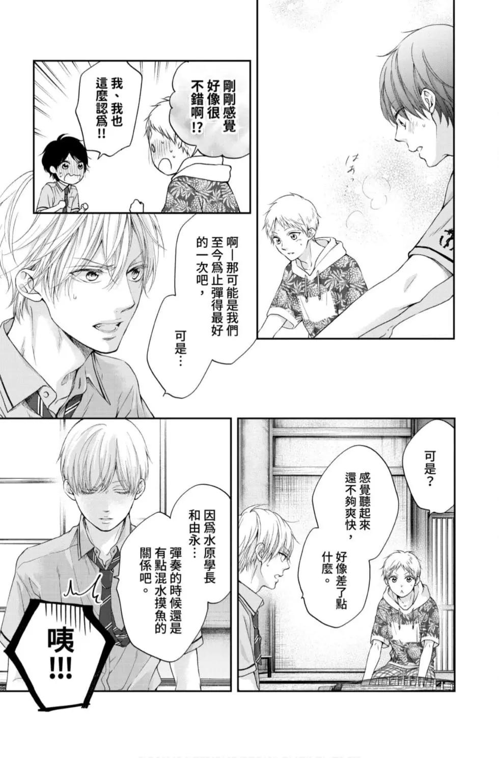 第 131 页