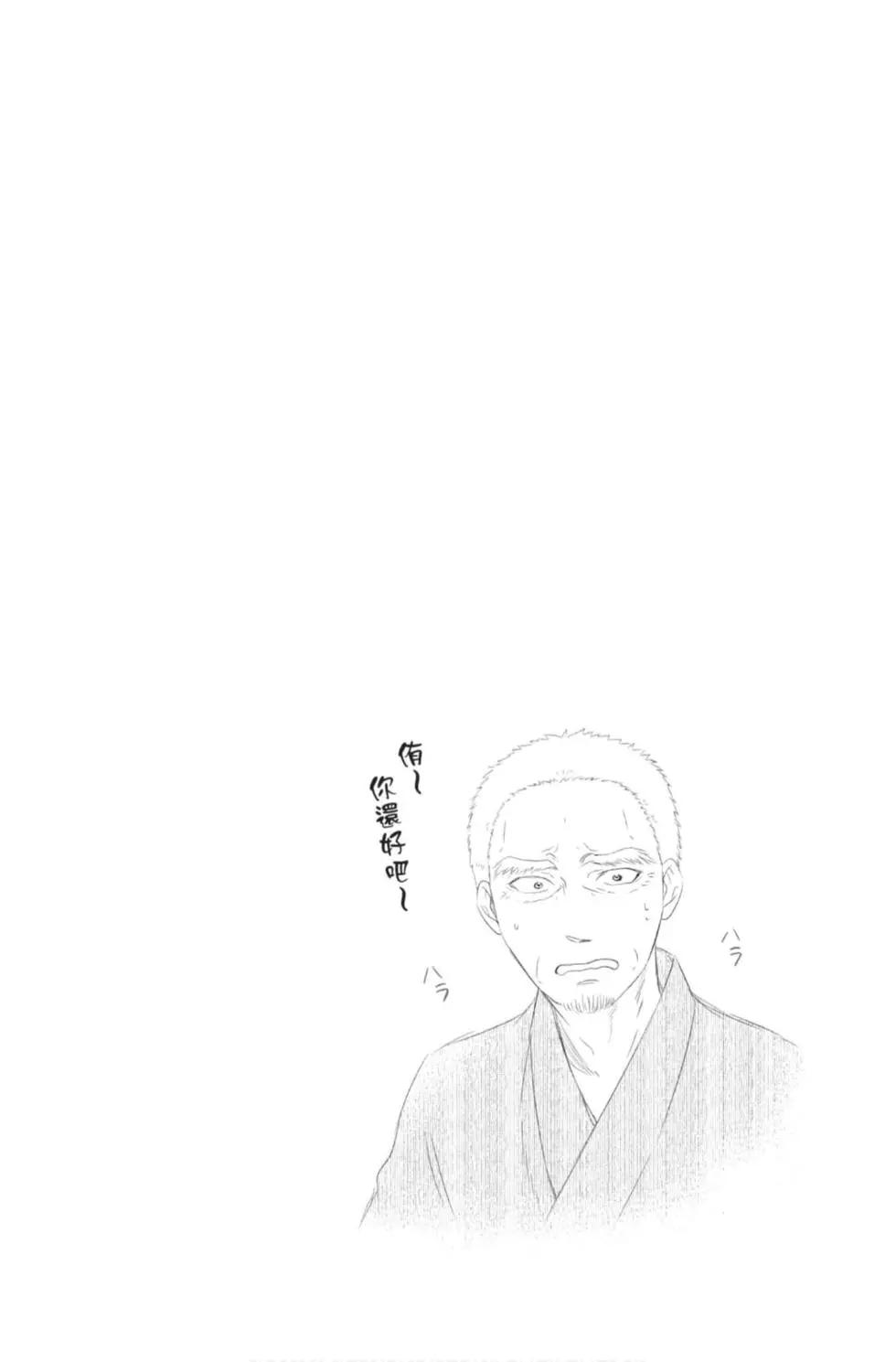 第 140 页
