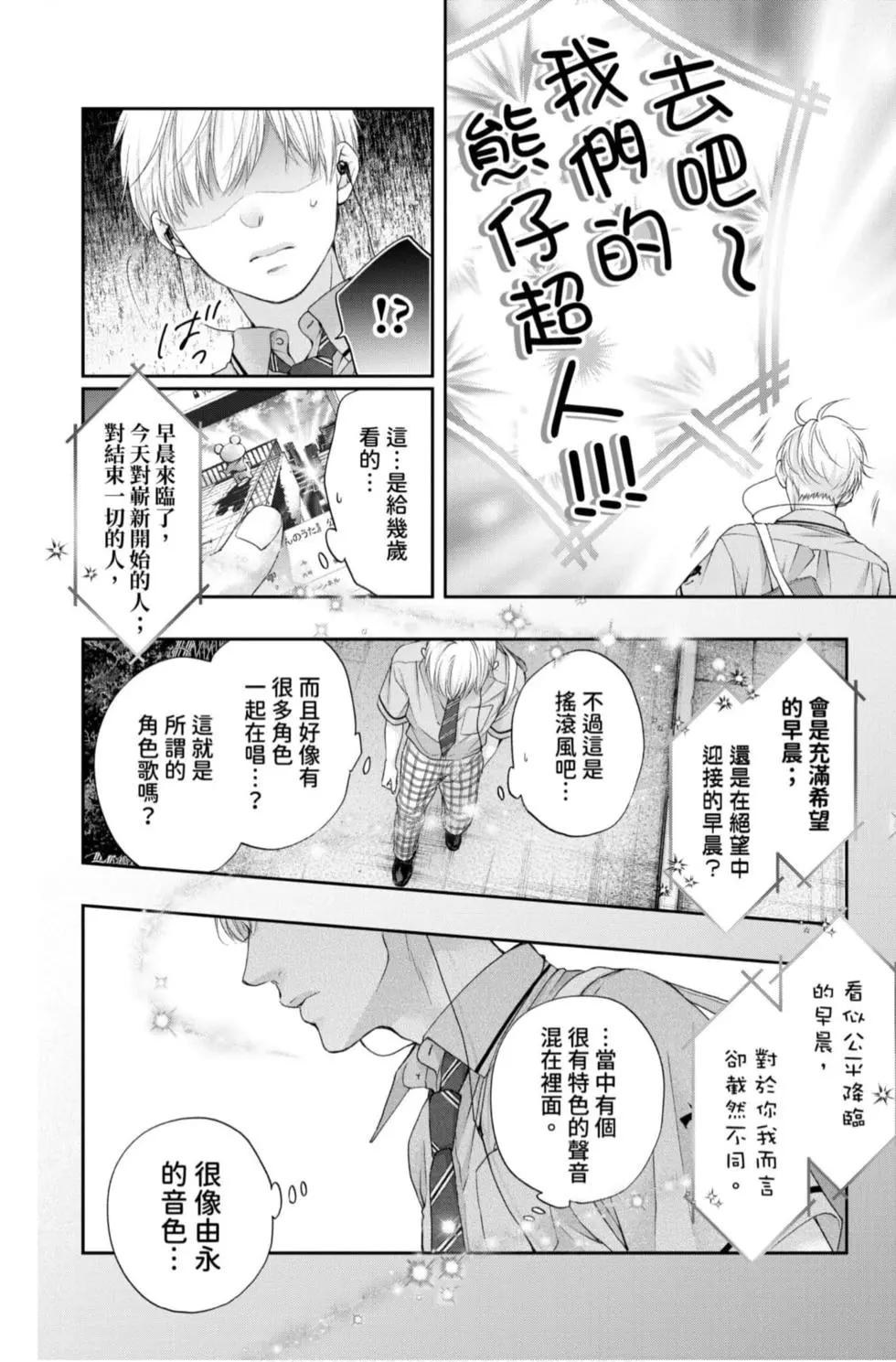 第 158 页