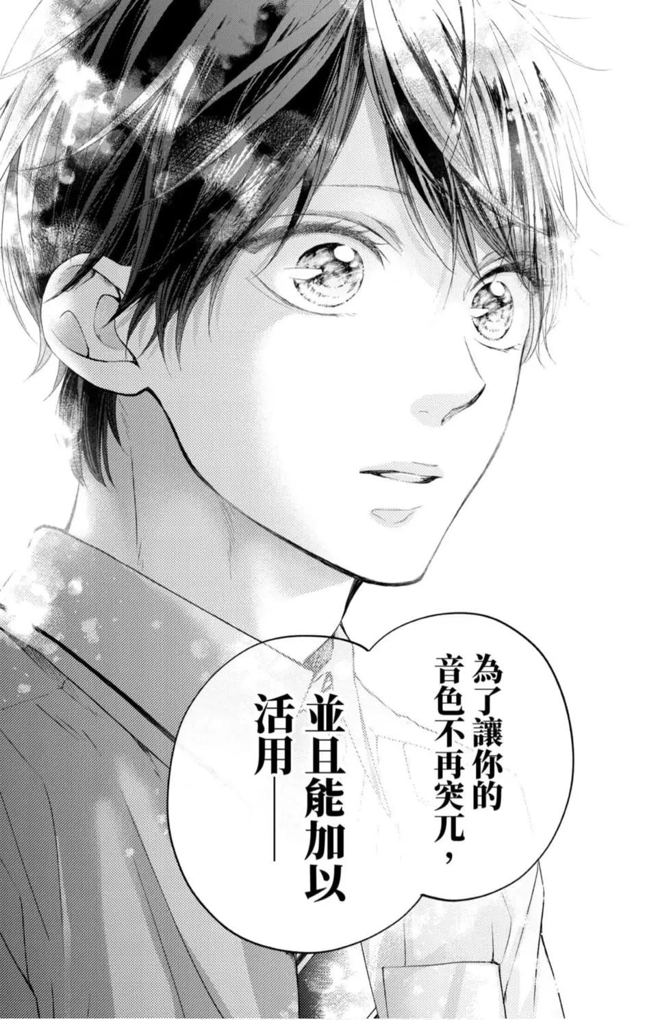 第 169 页