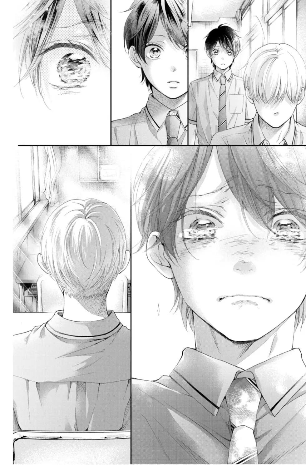 第 176 页
