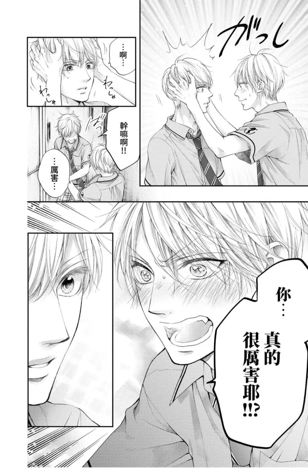 第 178 页
