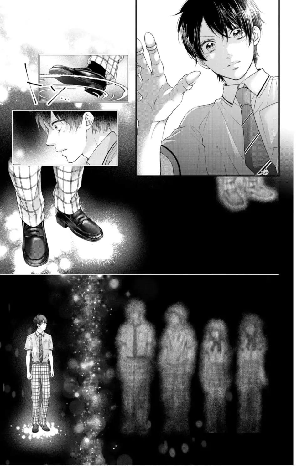 第 187 页