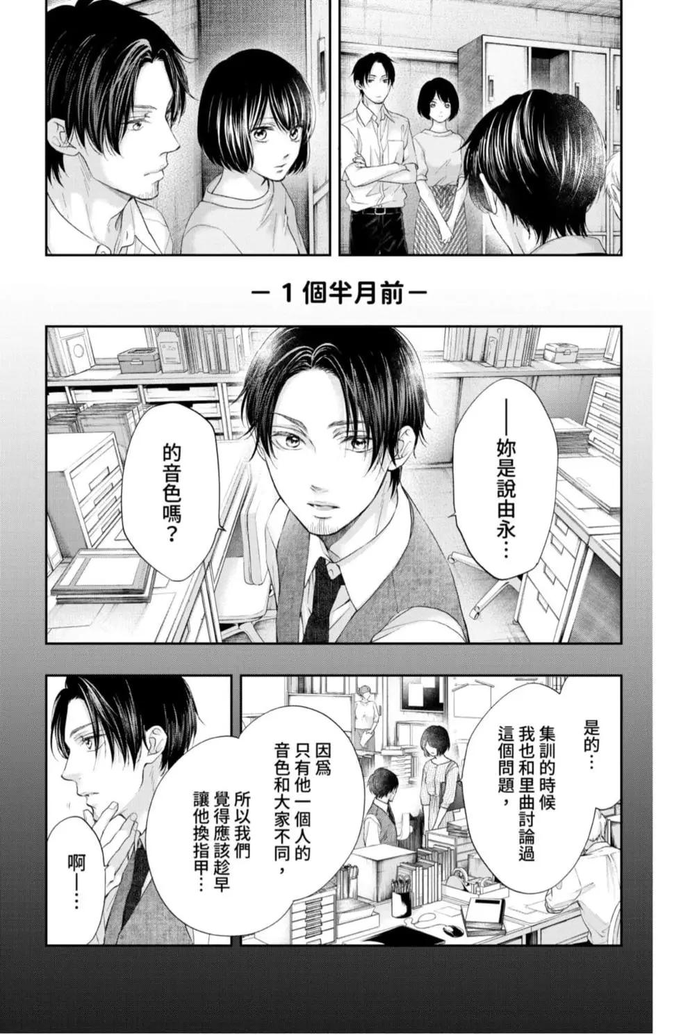 第 189 页