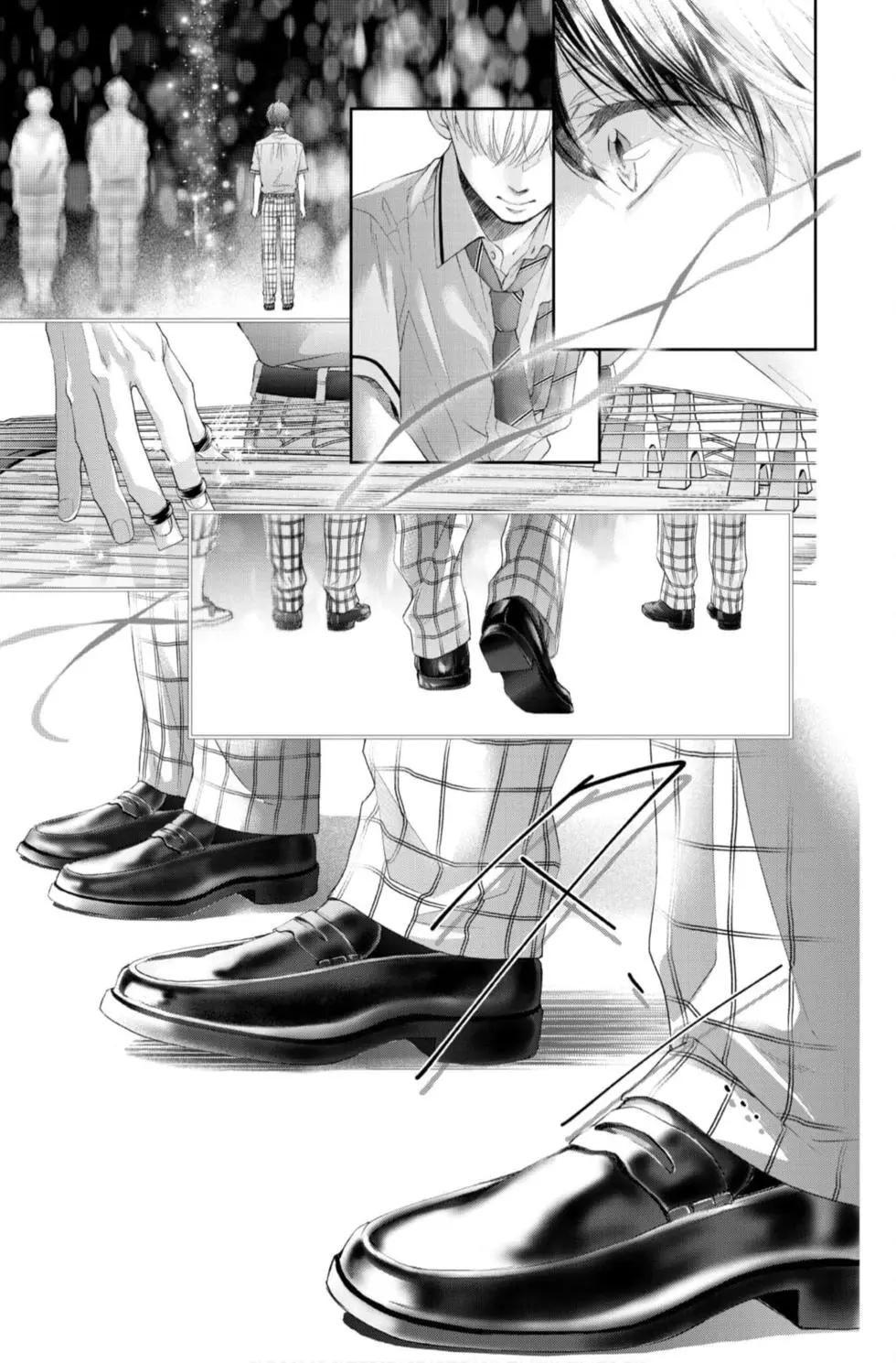 第 193 页
