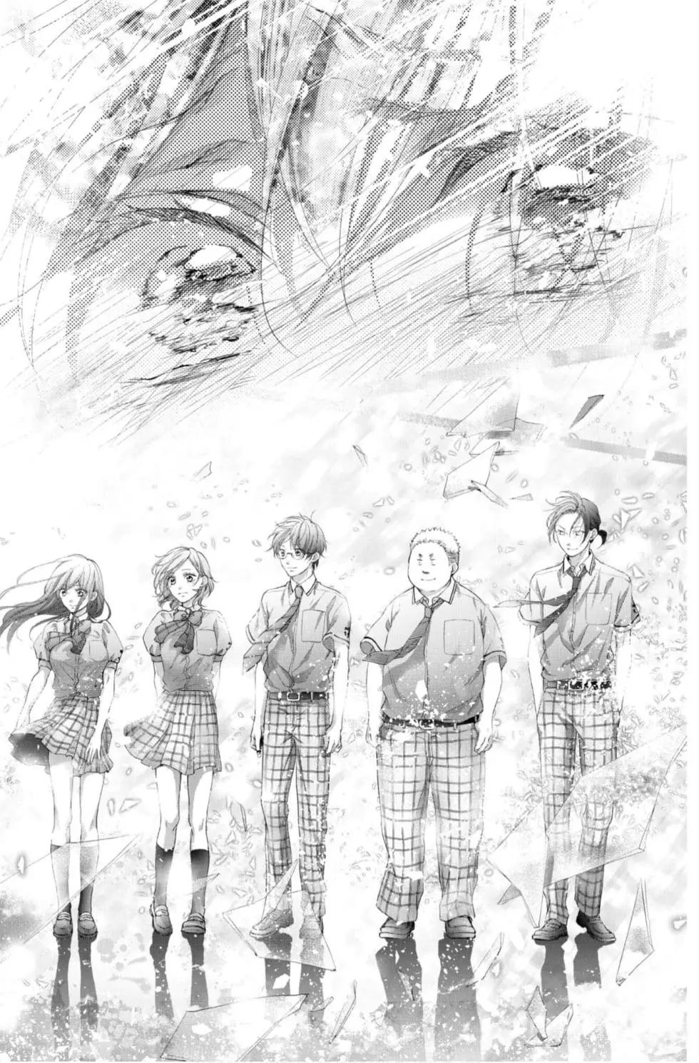第 196 页