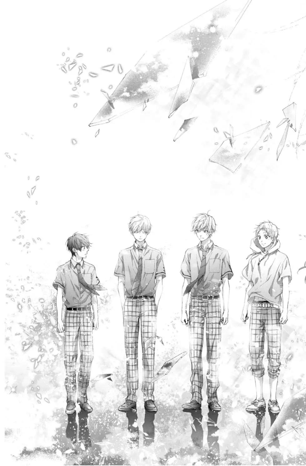 第 197 页