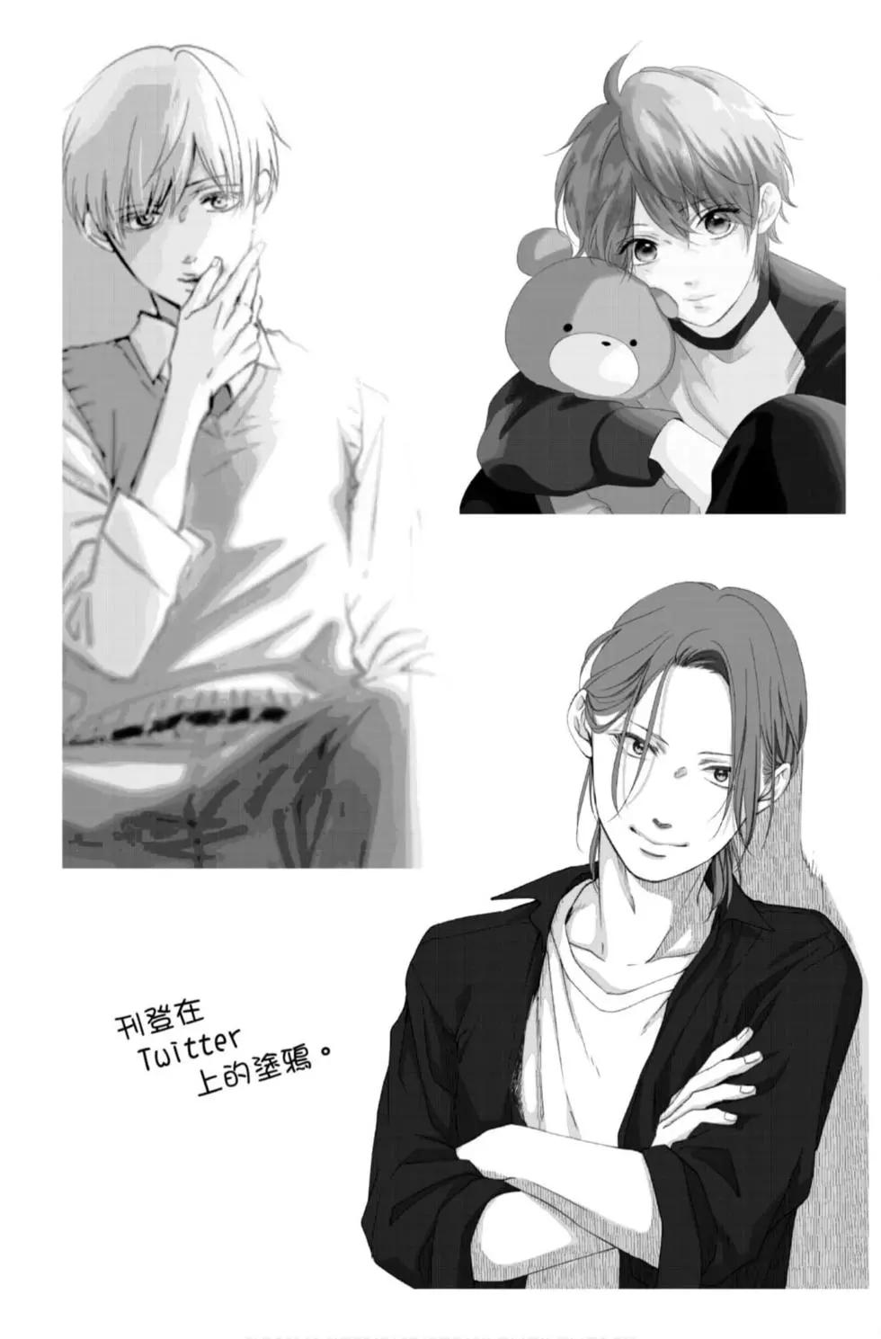 第 208 页