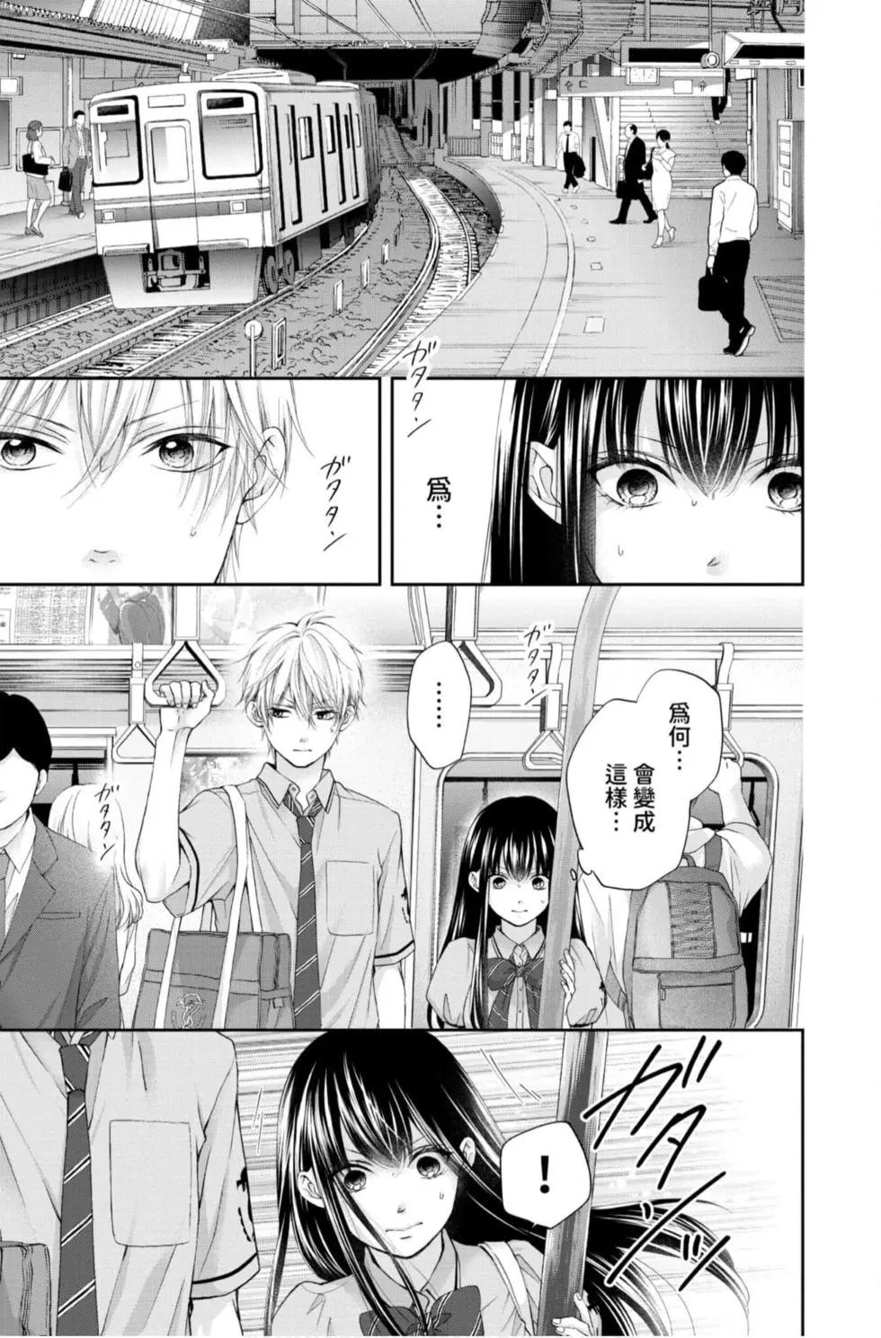 第 41 页