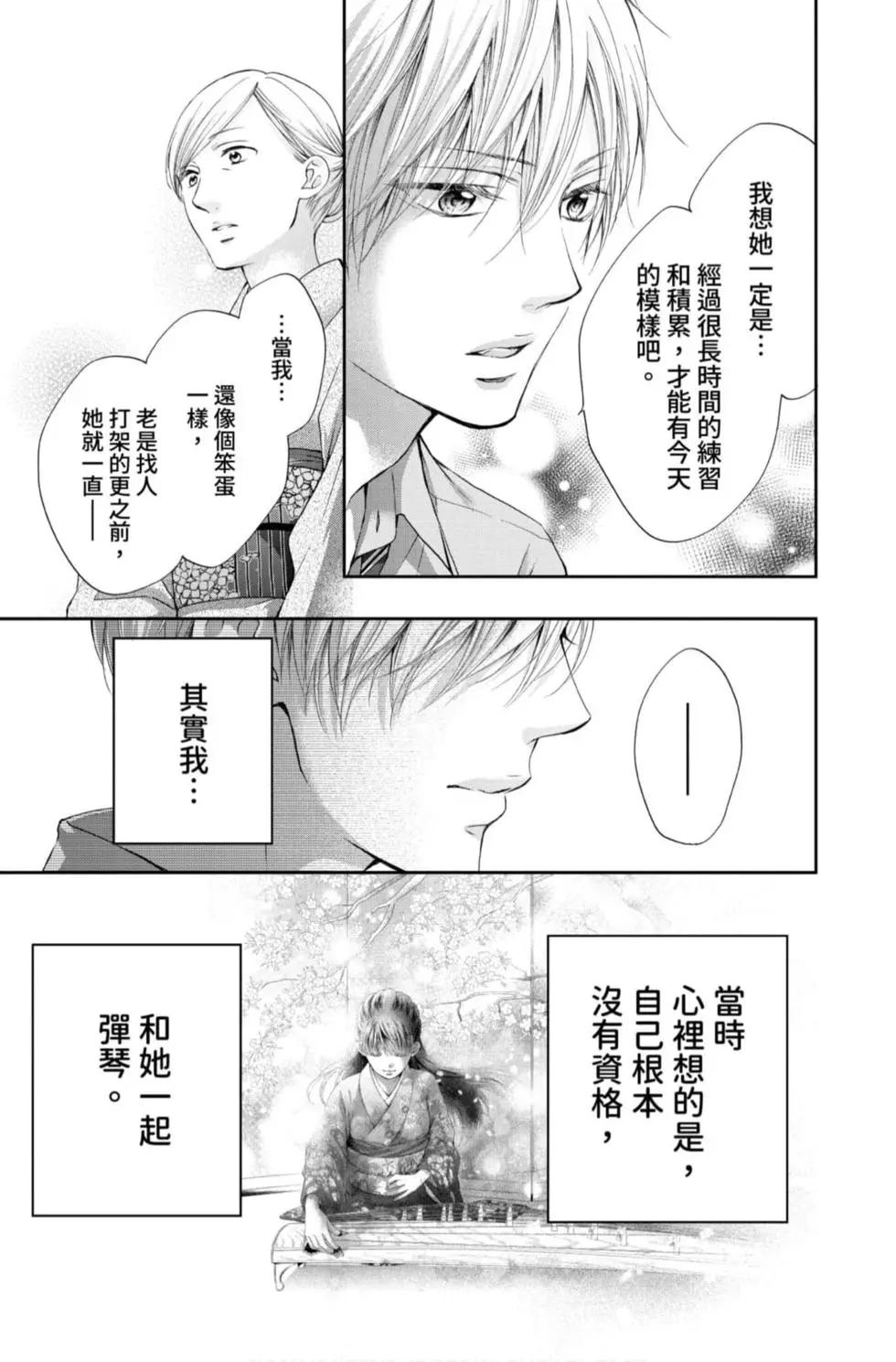 第 57 页