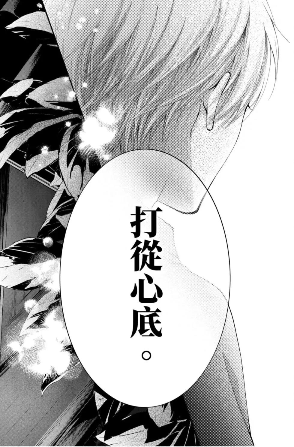 第 62 页