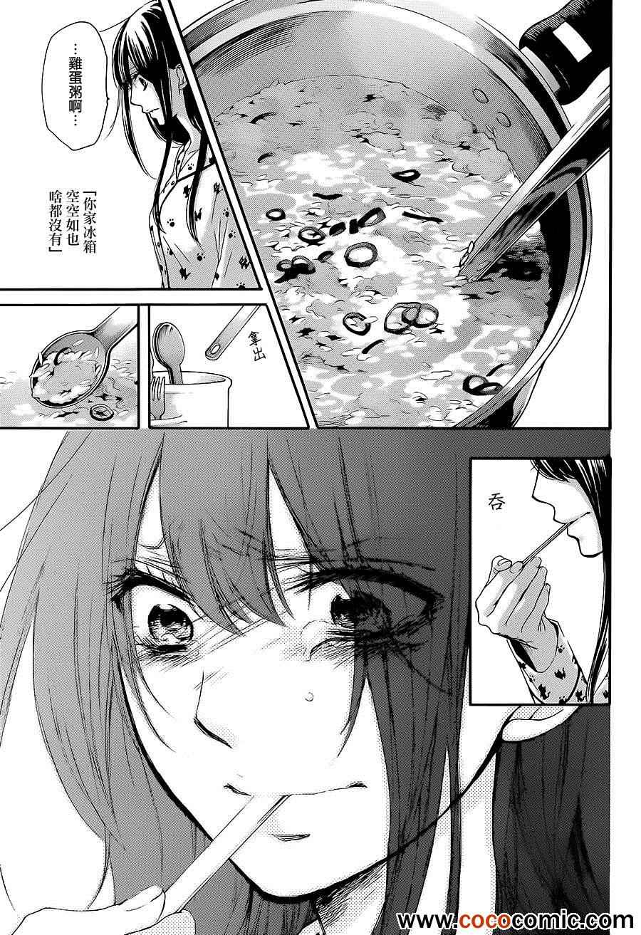 第 42 页
