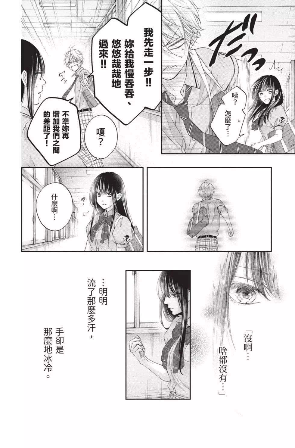 第 120 页