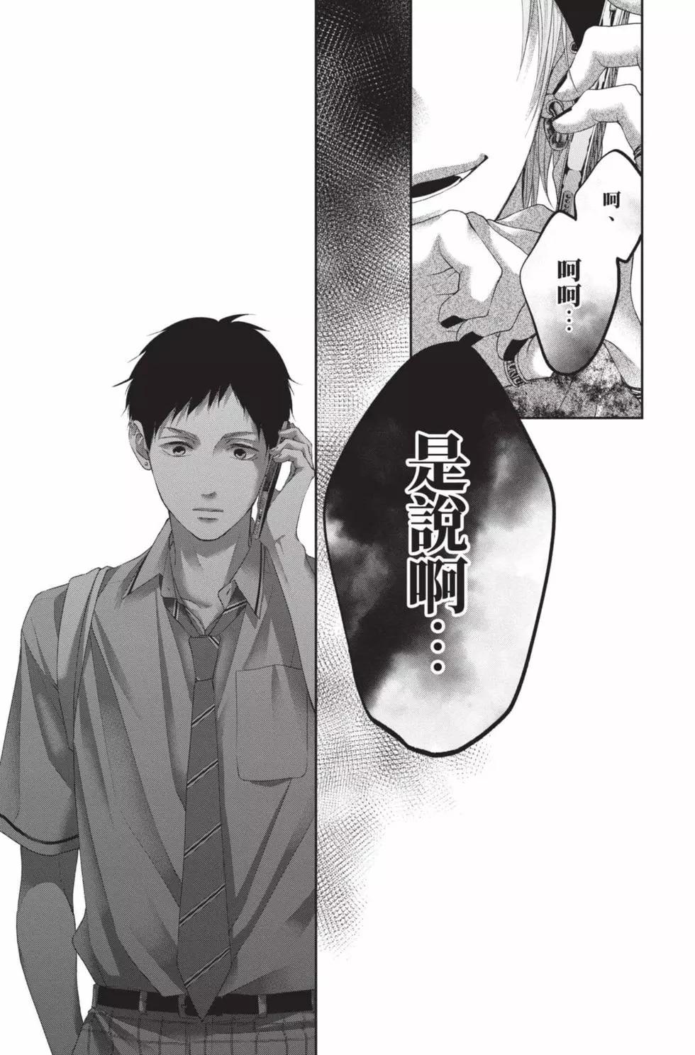 第 125 页