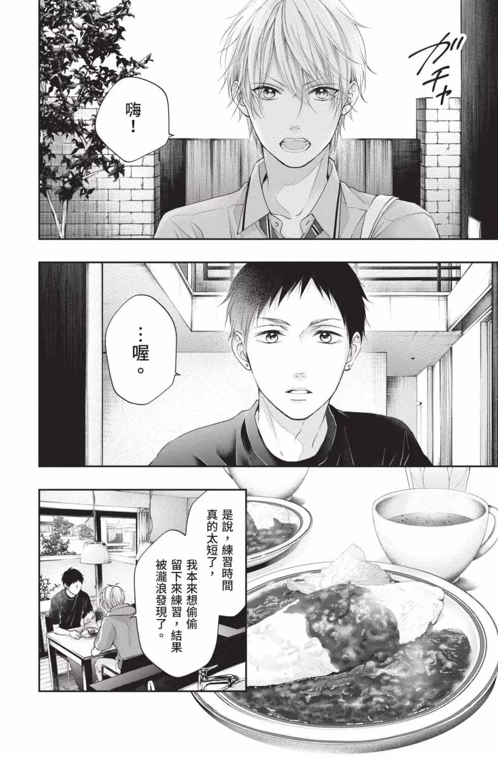 第 126 页