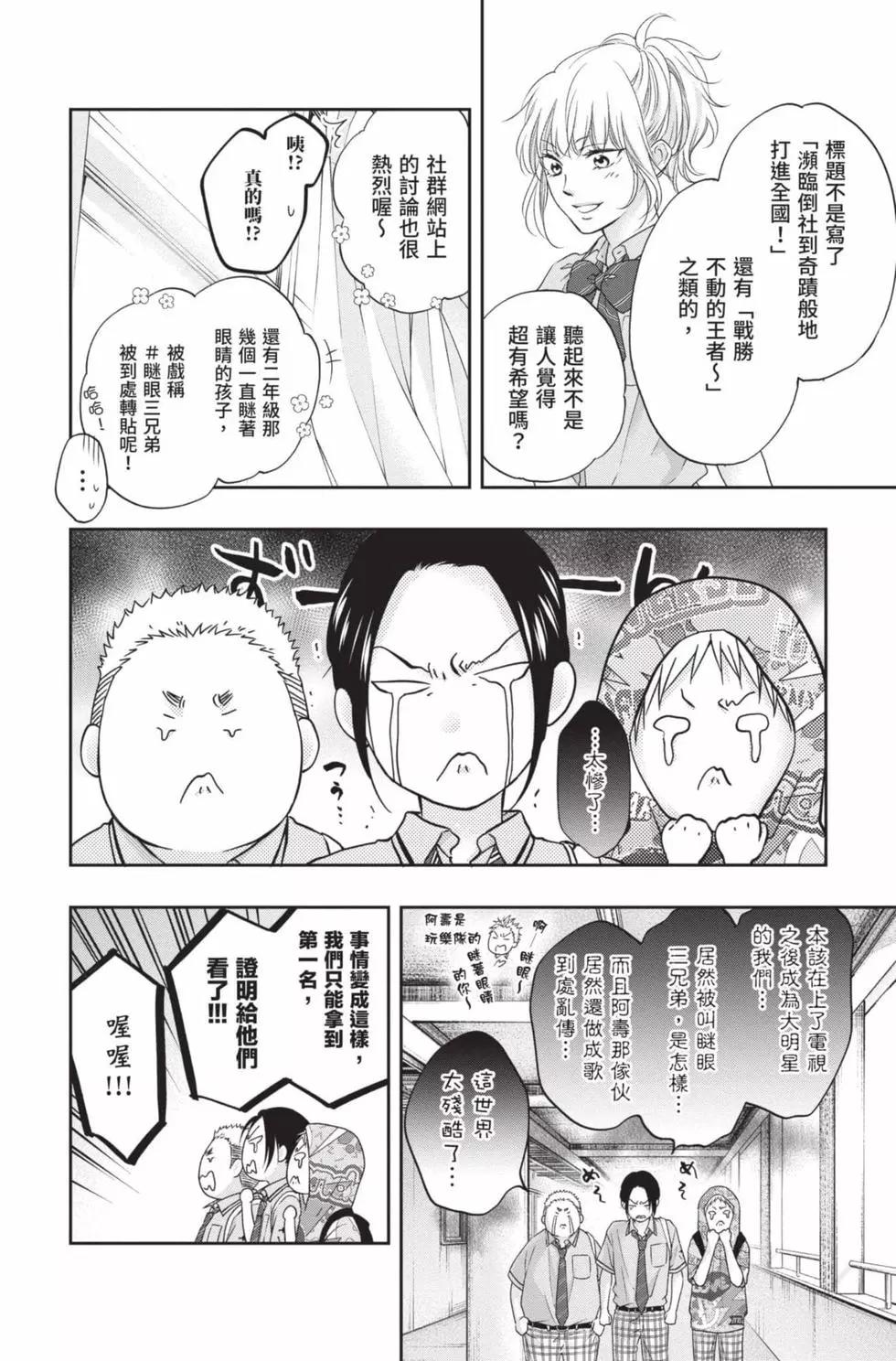 第 140 页