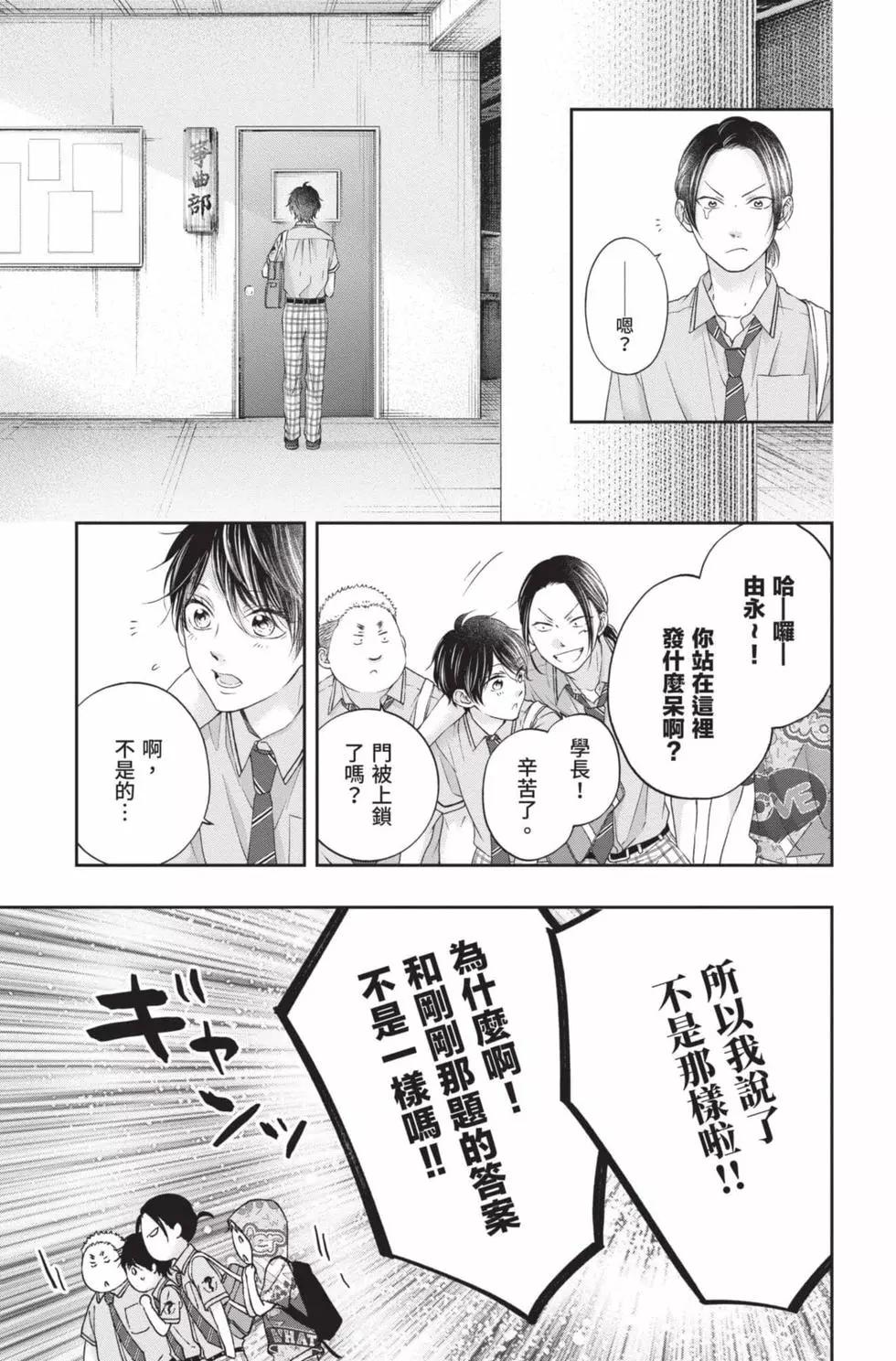 第 141 页