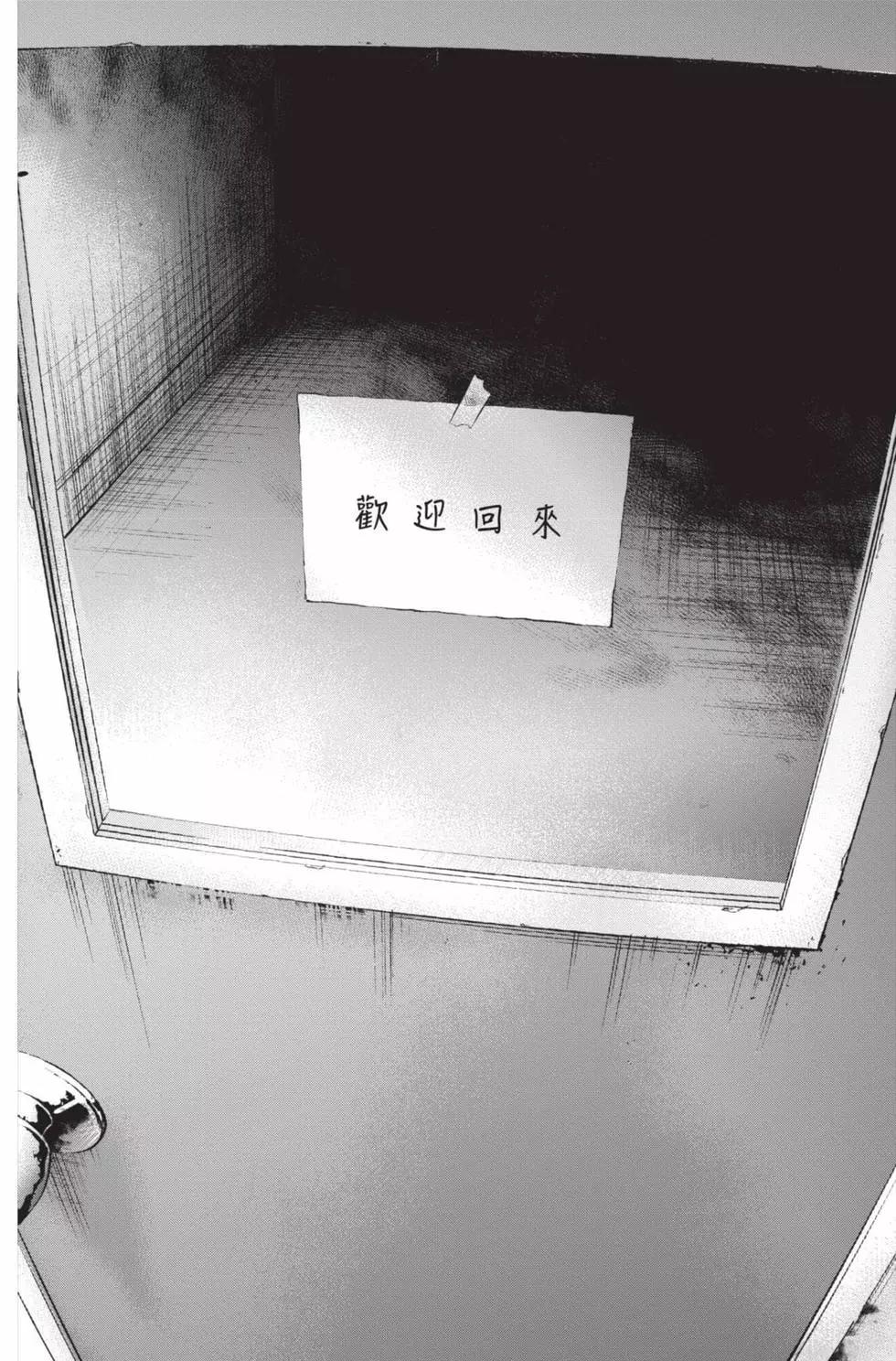 第 144 页