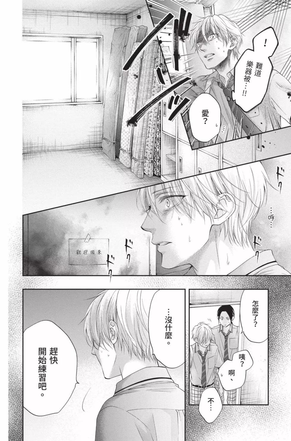 第 146 页