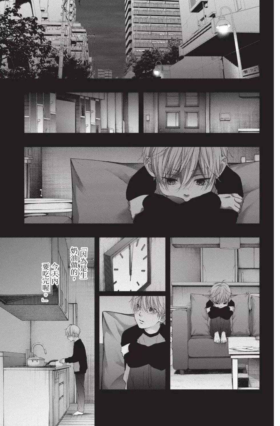 第 189 页