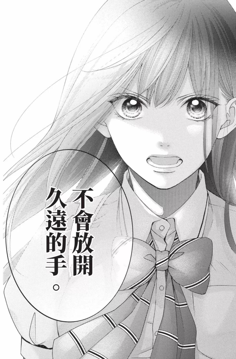 第 126 页