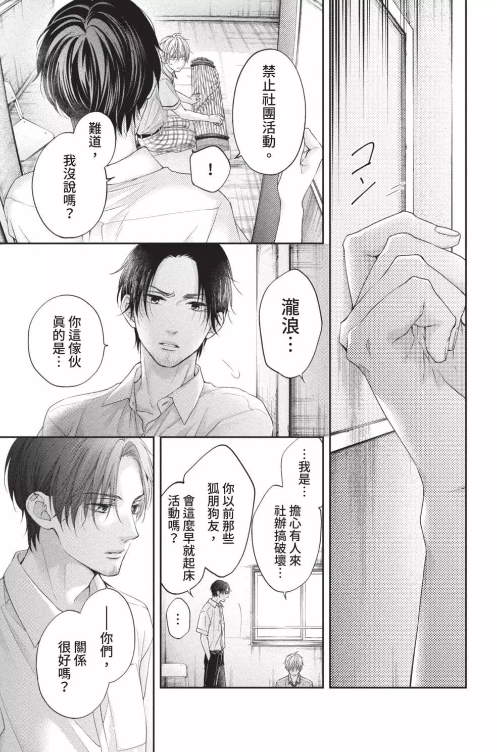 第 127 页