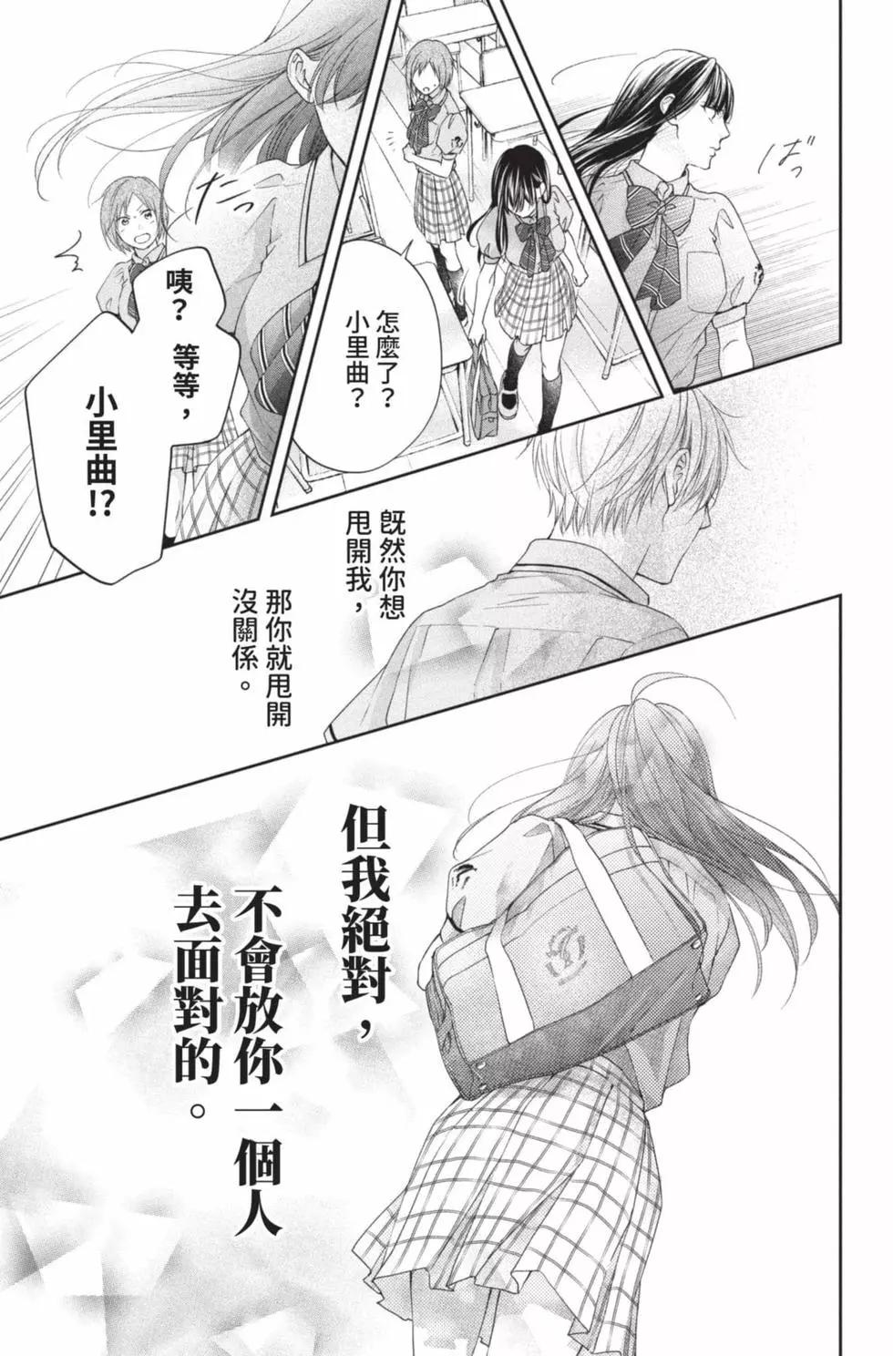 第 151 页
