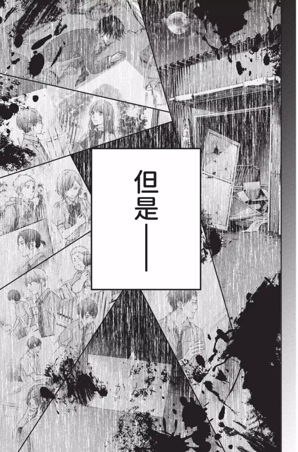 第 169 页